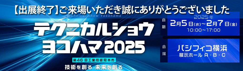 img20250303162126791162.png