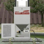 CR-611S.jpg